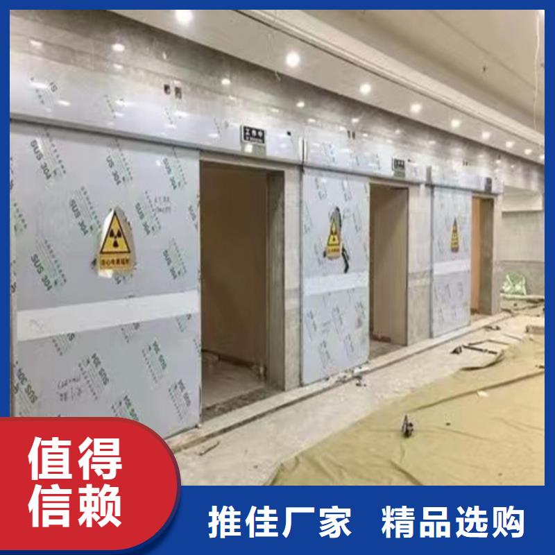【铅门】医用铅门实时报价
