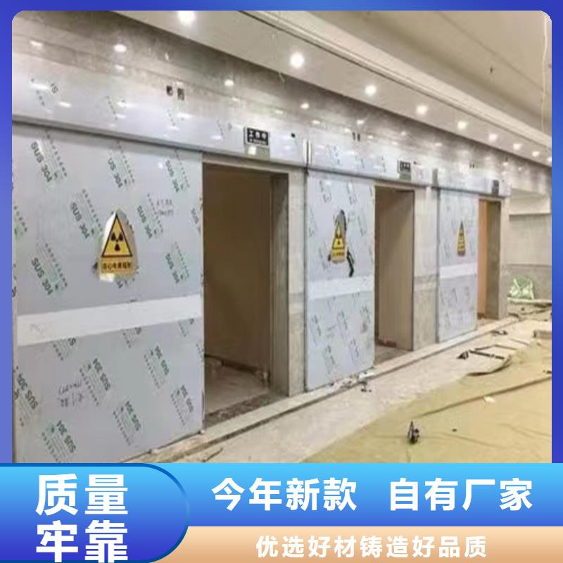 电动平移门施工定制