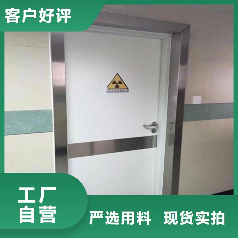 铅门铅防护手套源头工厂量大优惠