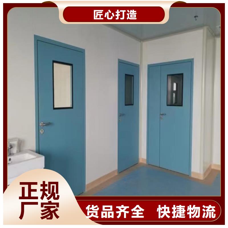 CT室门施工定制