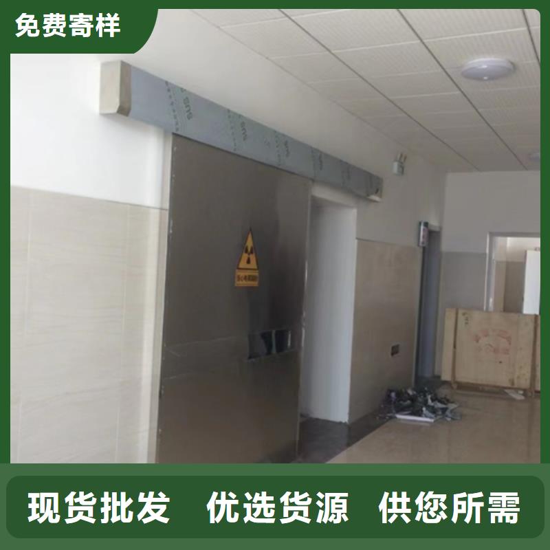 医用门定制制造厂家