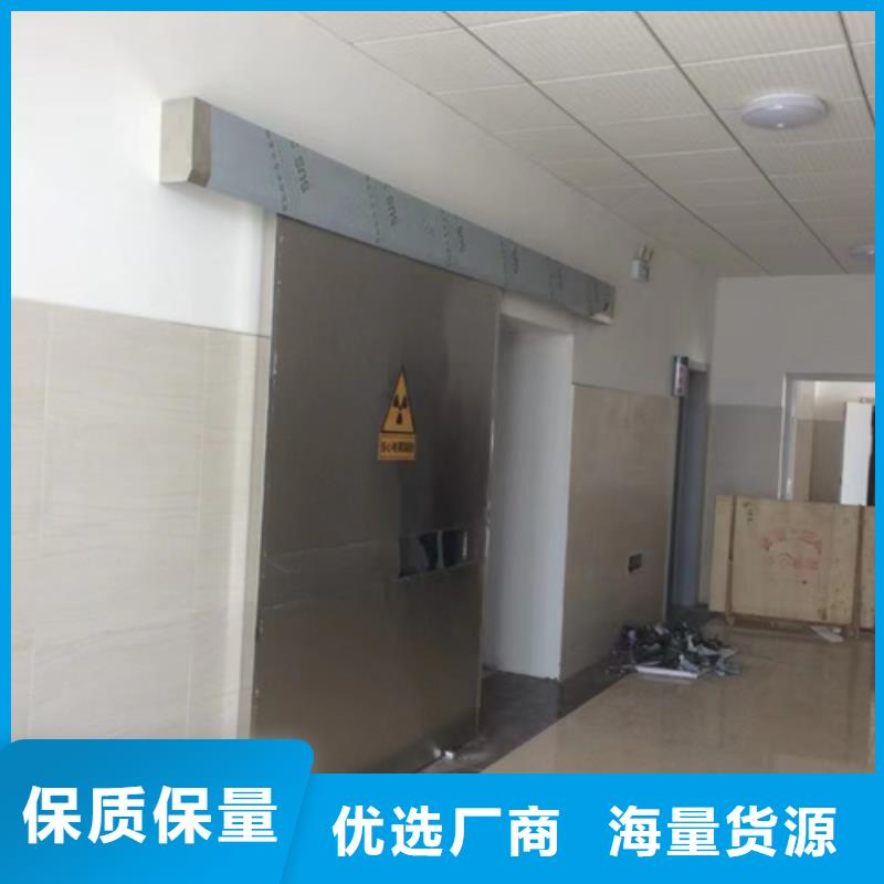 铅门医用防护屏款式多样