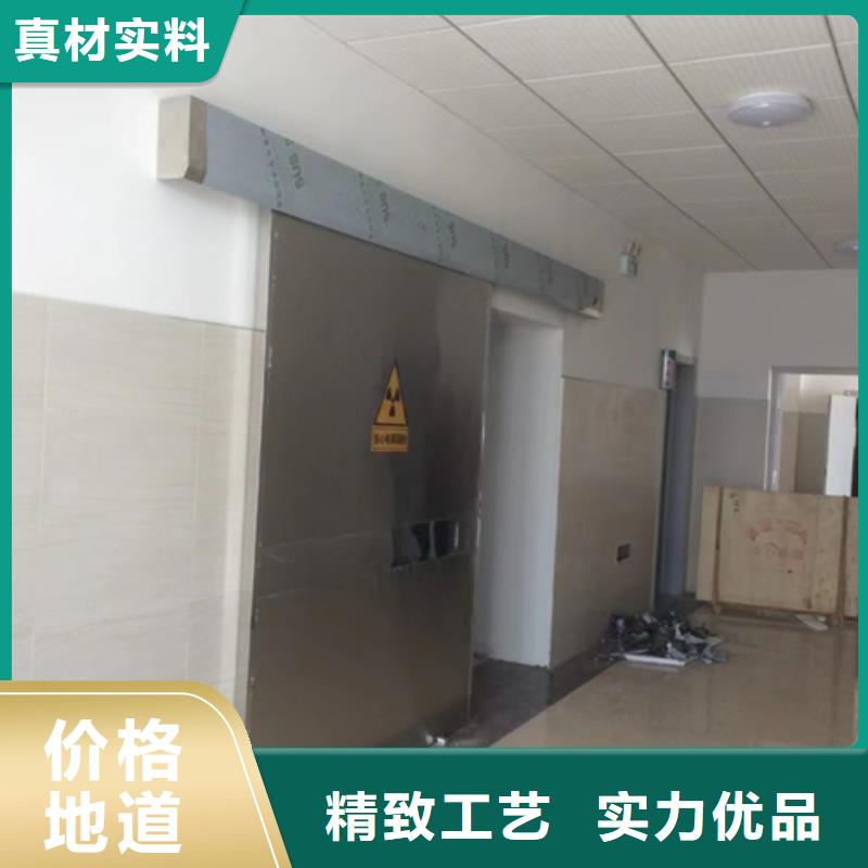 医用门定制源头厂家