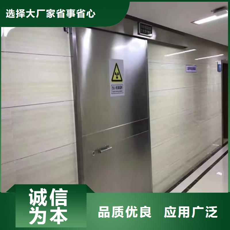 CT室门施工定制