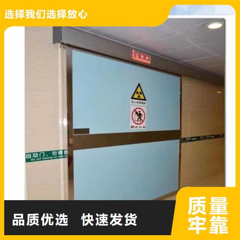 铅门防护窗多种场景适用