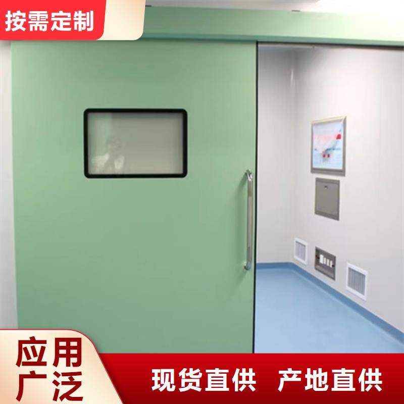 【铅门防辐射铅房可定制】