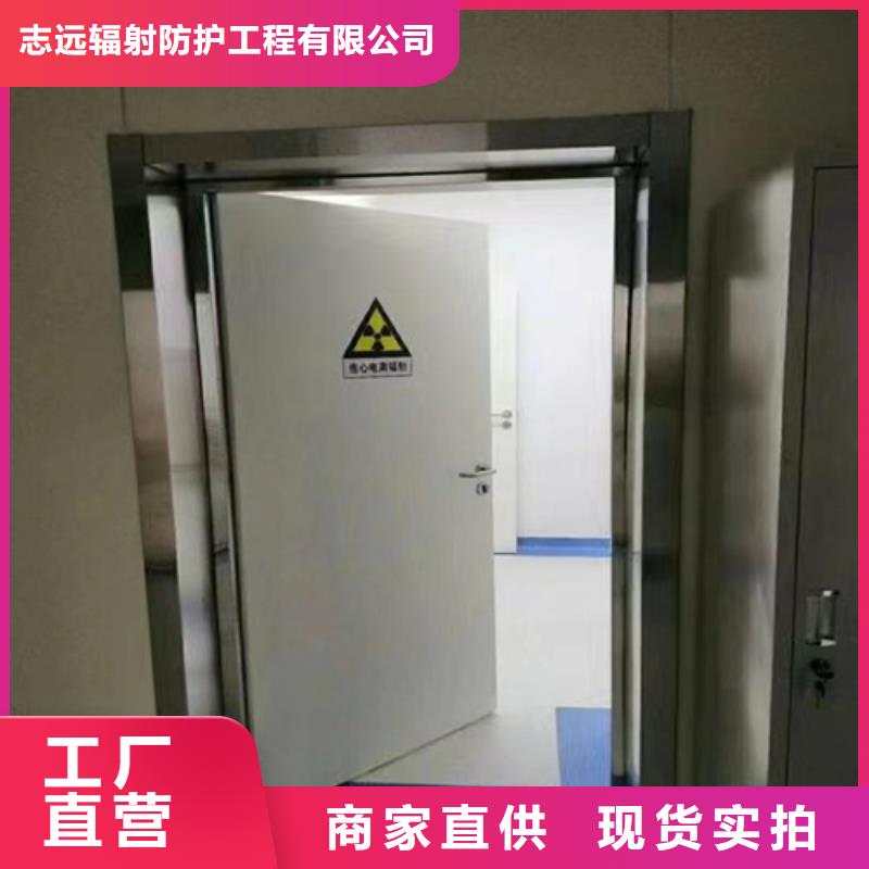 铅门_医用铅门厂家直营