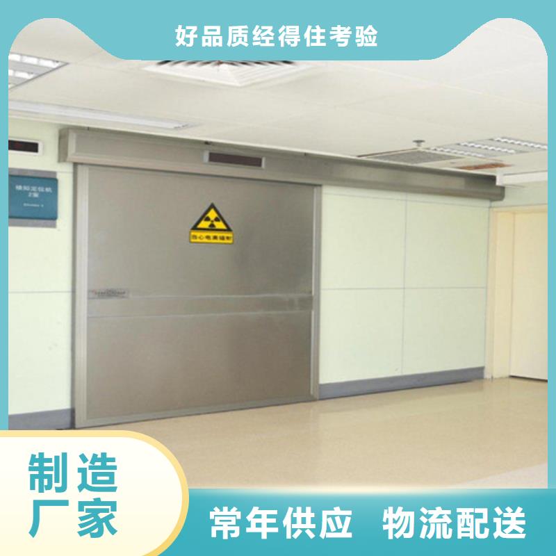 屏蔽门按需定制