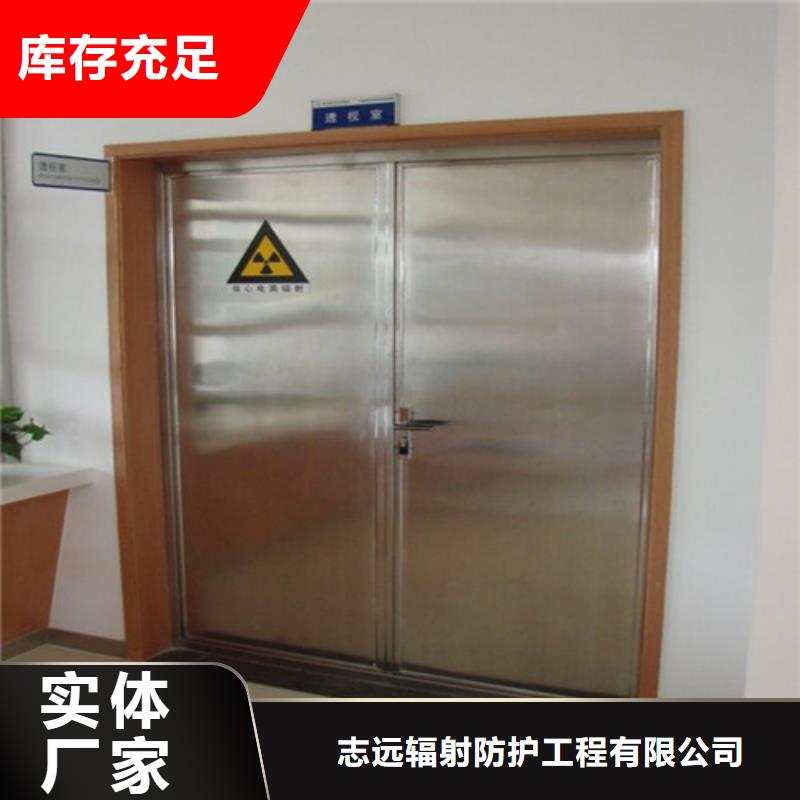 铅门,医用防辐射铅板客户信赖的厂家