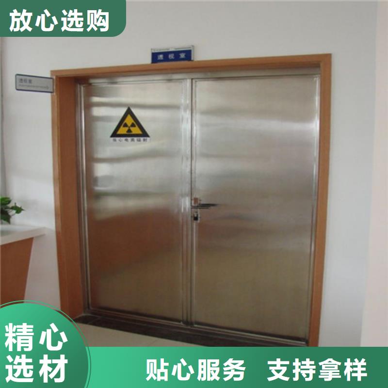 医院门品质保证