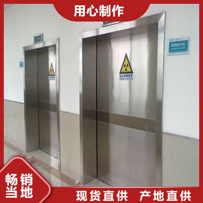 屯昌县屏蔽门定制厂家批发口碑好