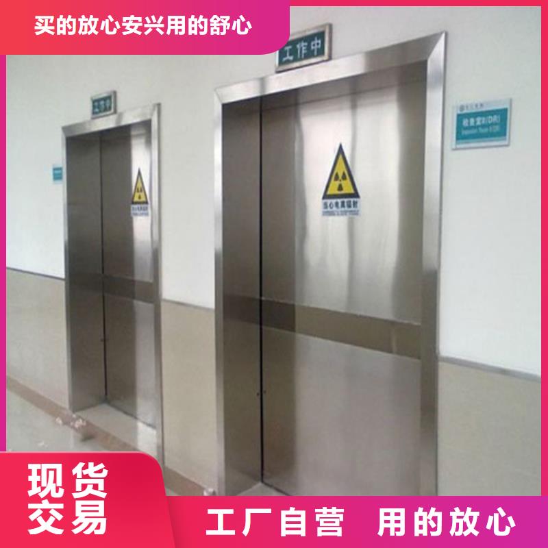 医用防护门生产厂家