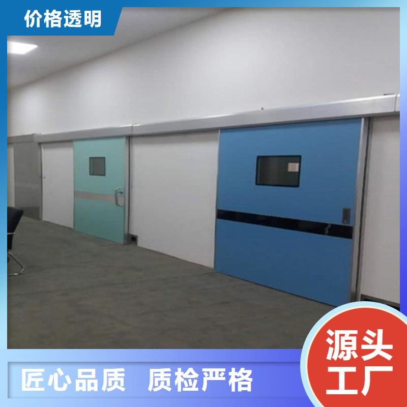 医院门品质保证
