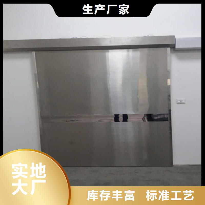 电动平移门靠谱厂家