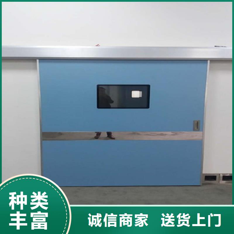 CT室门施工定制