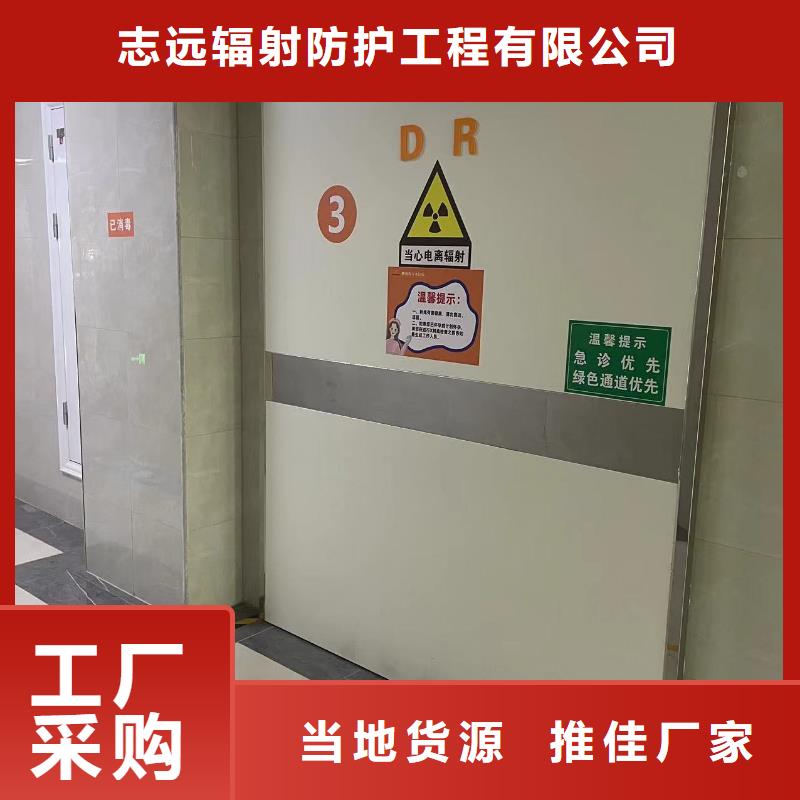 医用防护门靠谱厂家