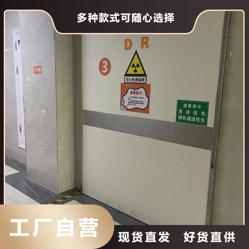 铅门防护窗多种场景适用