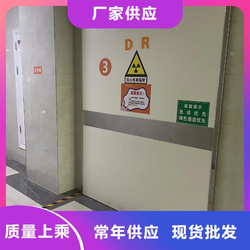 铅门定制实体厂家
