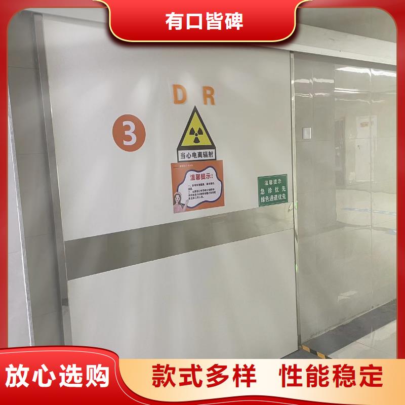 铅门医用防护屏款式多样