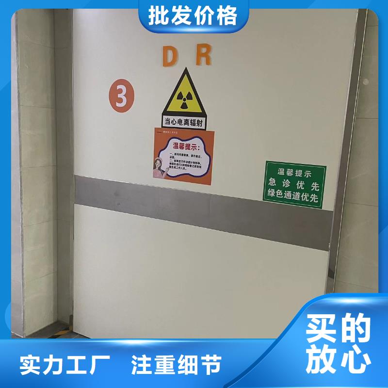 屯昌县屏蔽门定制厂家批发口碑好