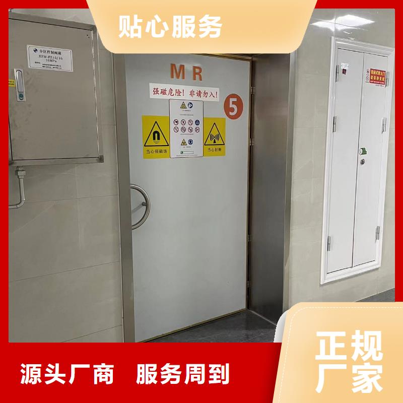 铅门_医用铅门厂家直营