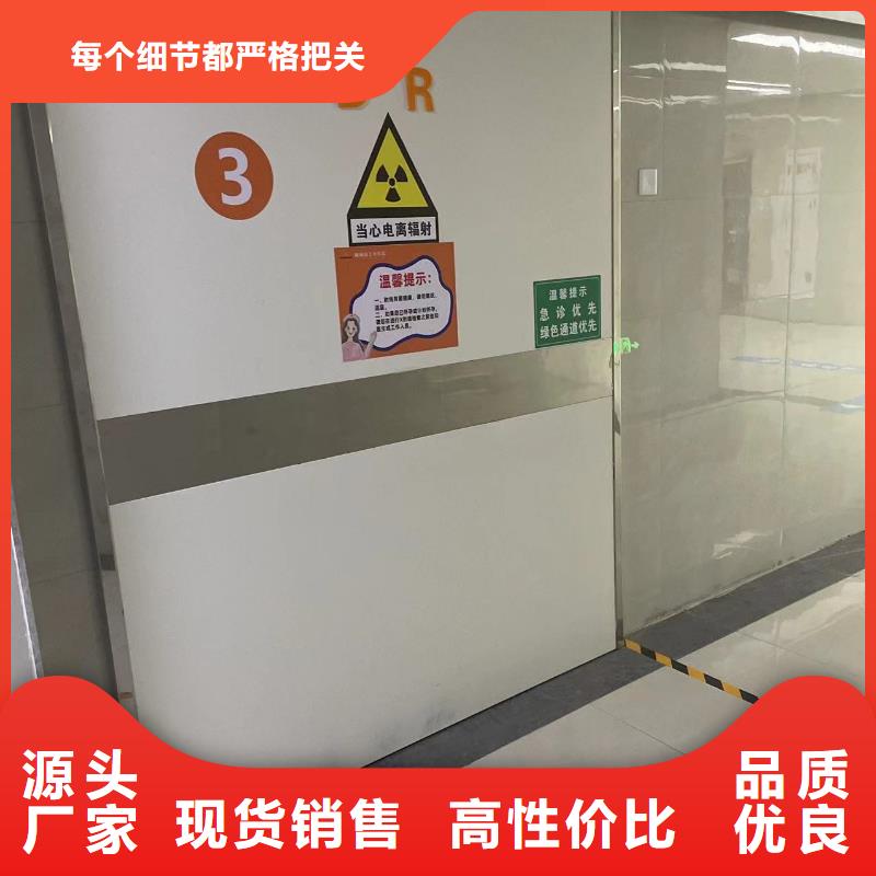 铅门,医用防辐射铅板客户信赖的厂家