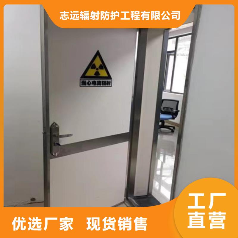 【铅门传片箱不只是质量好】