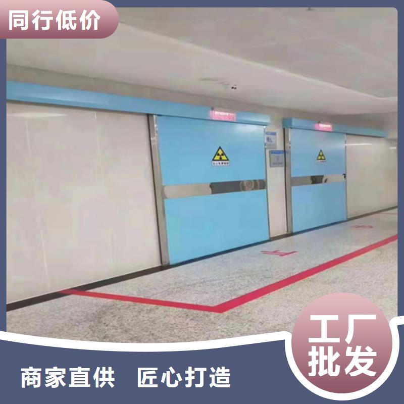 防辐射铅门生产厂家