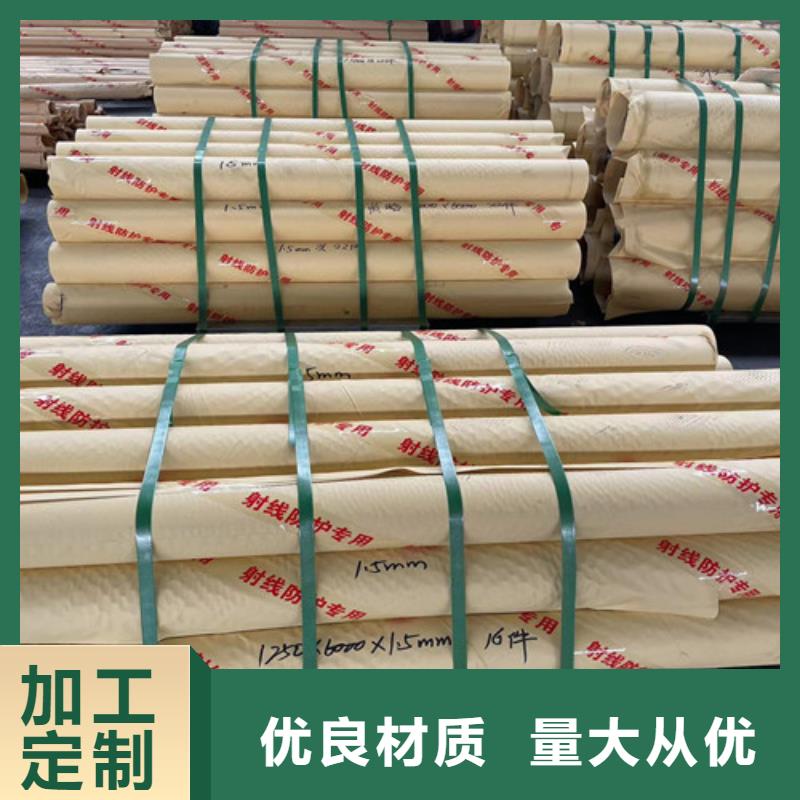 医院门零售