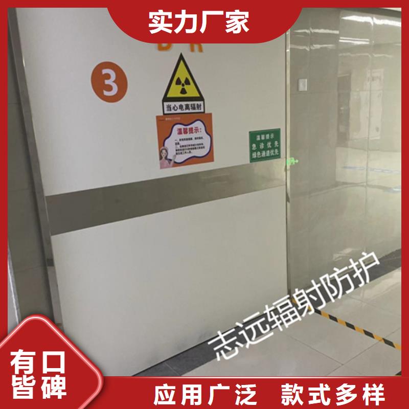铅门定制实体厂家