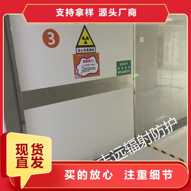 铅门防护窗多种场景适用