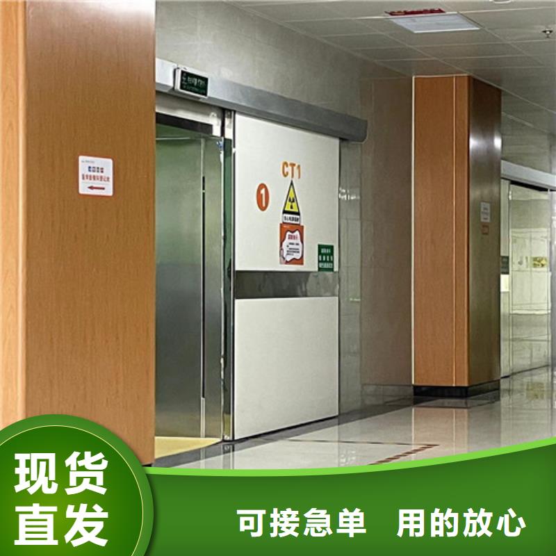 防辐射铅门生产厂家