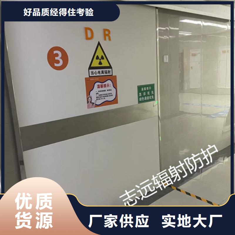 医用门定制制造厂家