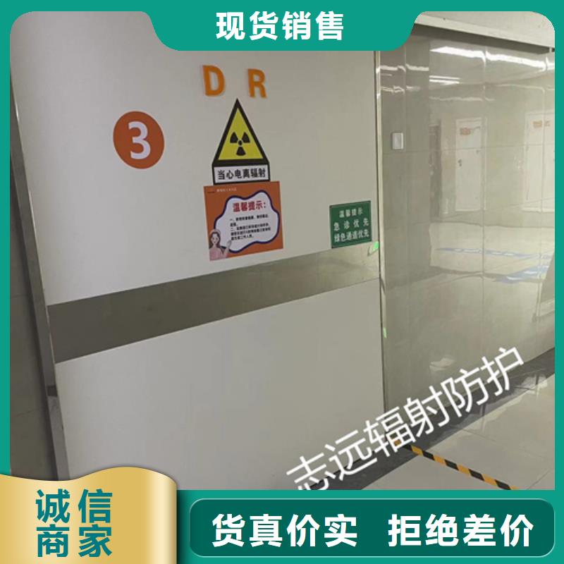 屏蔽门定制制造厂家