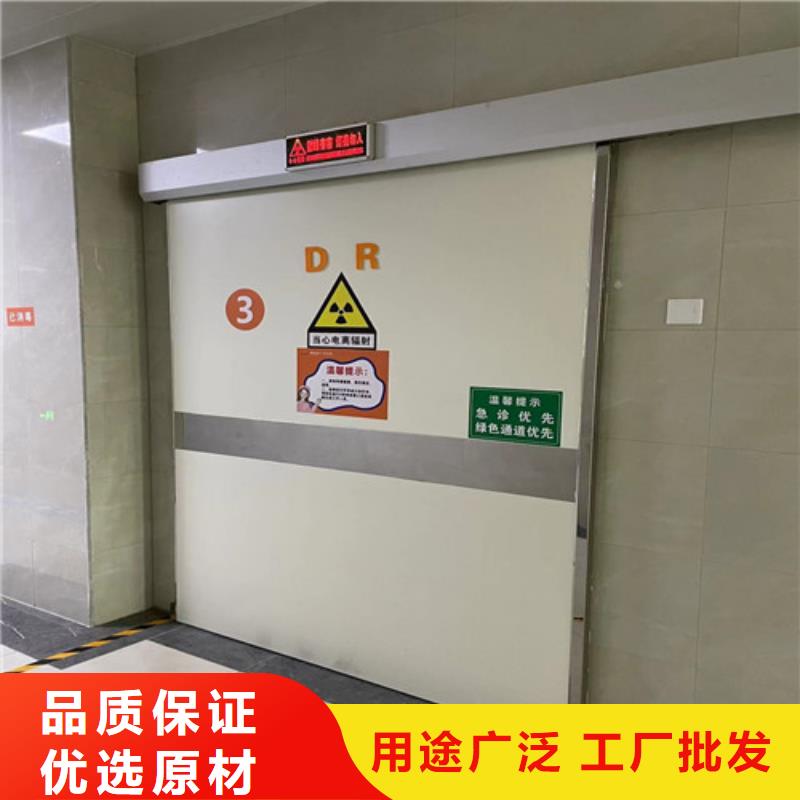 直线加速器屏蔽门生产厂家