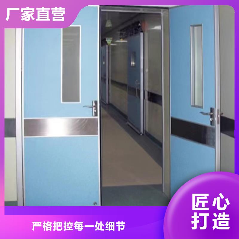 医院门品质保证