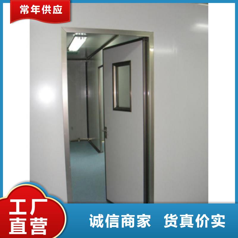 医用门定制源头厂家