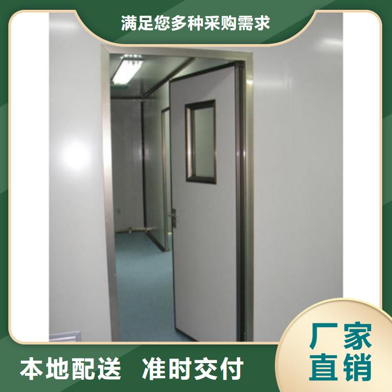 防辐射门生产厂家