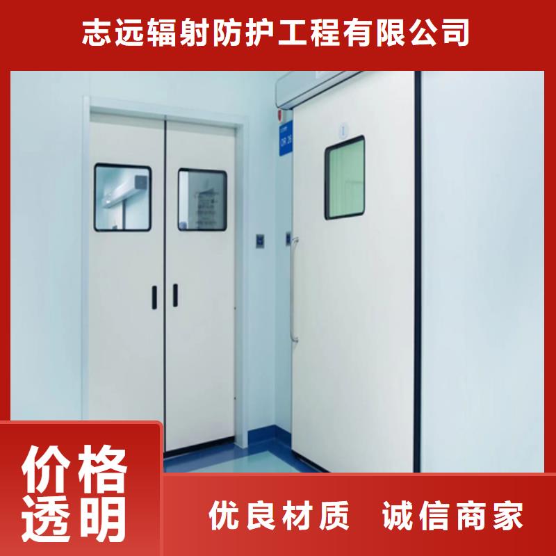 铅门医用防护屏款式多样