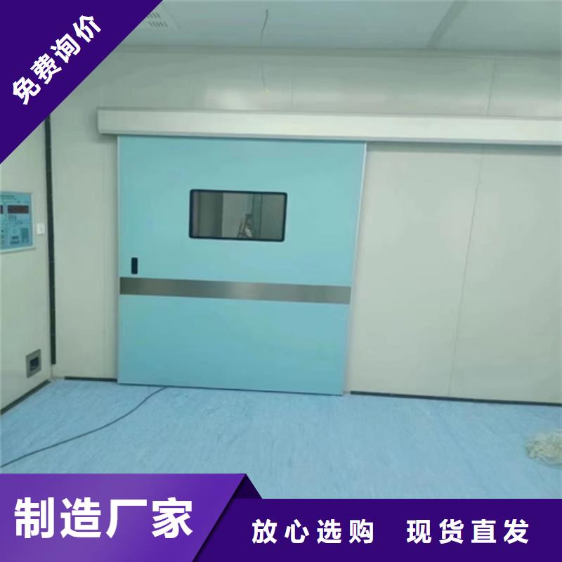 屏蔽门生产厂家