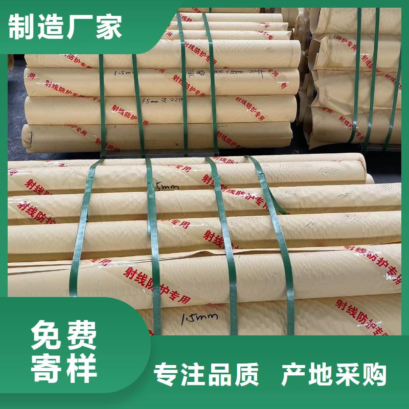 铅门,医用防辐射铅板客户信赖的厂家