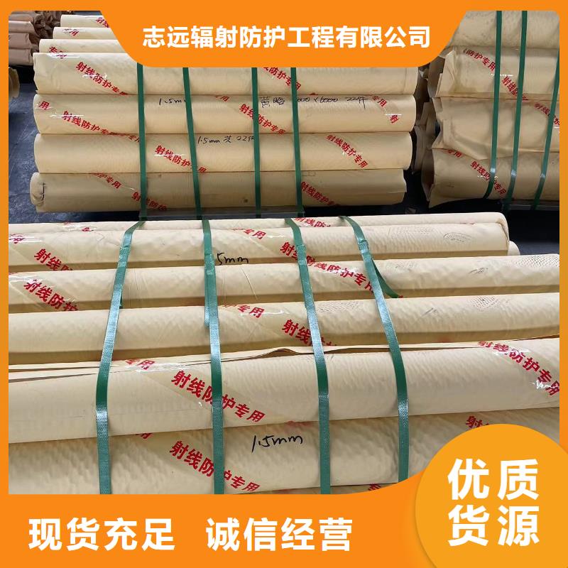 铅门传片箱生产经验丰富
