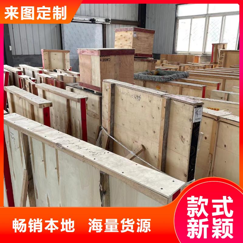 【铅门】医用铅门实时报价