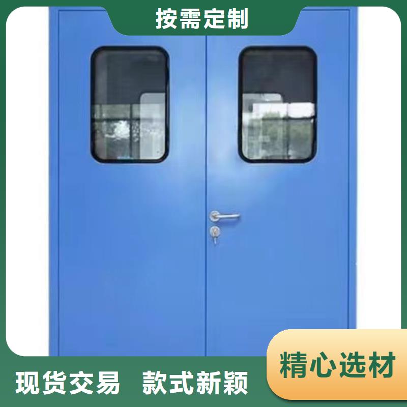 屏蔽门生产厂家