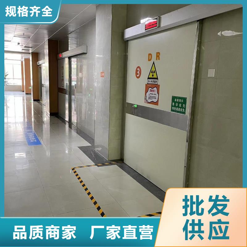防辐射铅门生产厂家