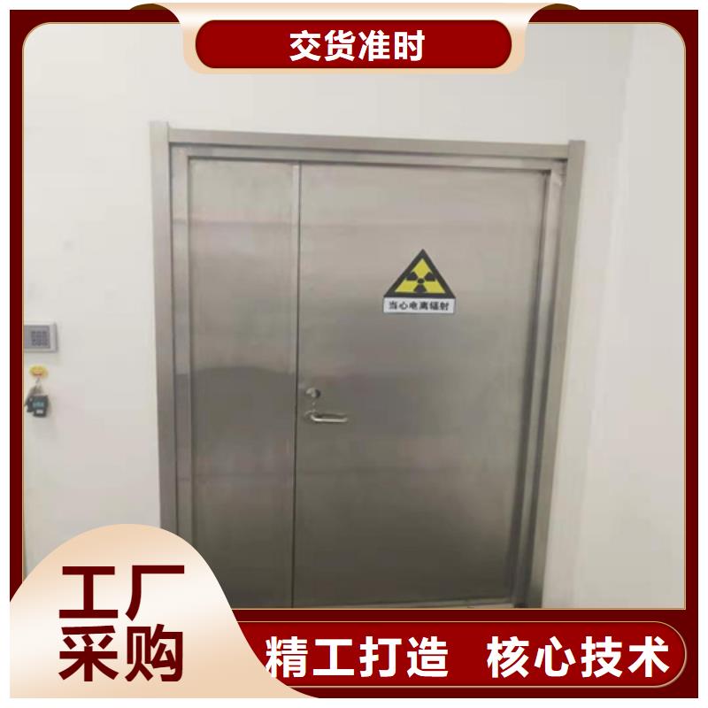 【铅门防辐射铅房可定制】