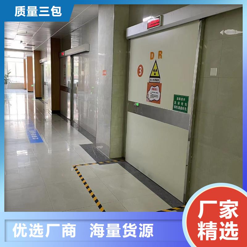 铅门定制实体厂家