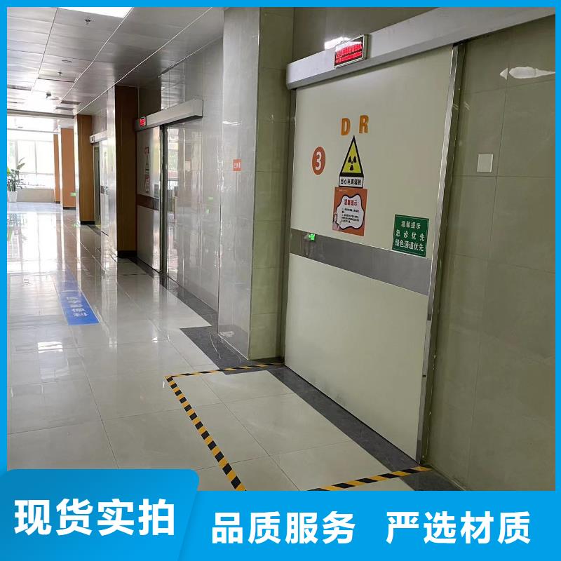 铅门手动推拉门每一处都是匠心制作