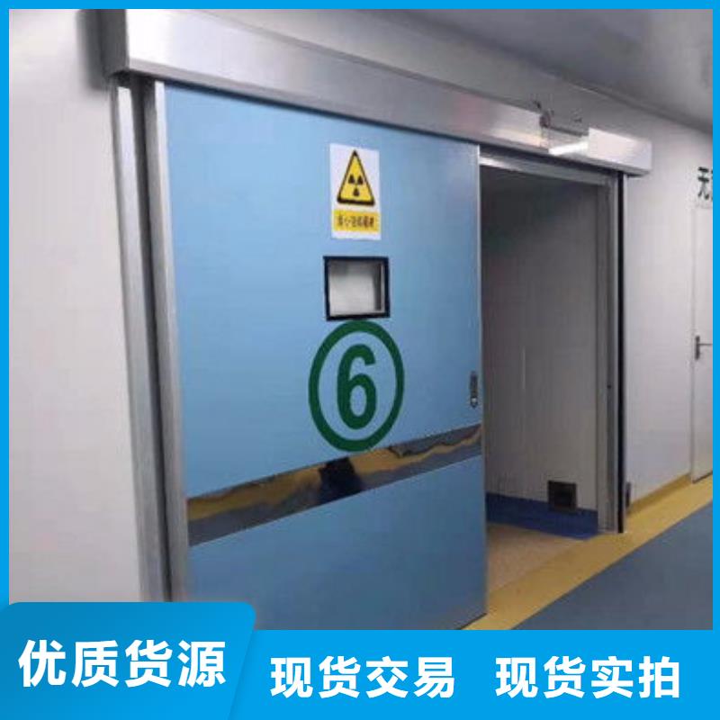 铅门定制实体厂家