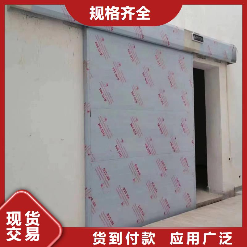 铅门_医用铅门厂家直营